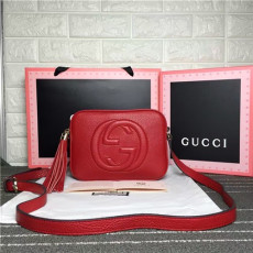 20위 GUCCI 구찌 디스코백 308364