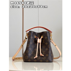 LOUIS VUITTON  루이비통 네오노에 BB M46581