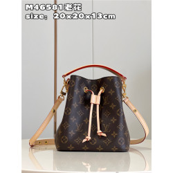 LOUIS VUITTON  루이비통 네오노에 BB M46581