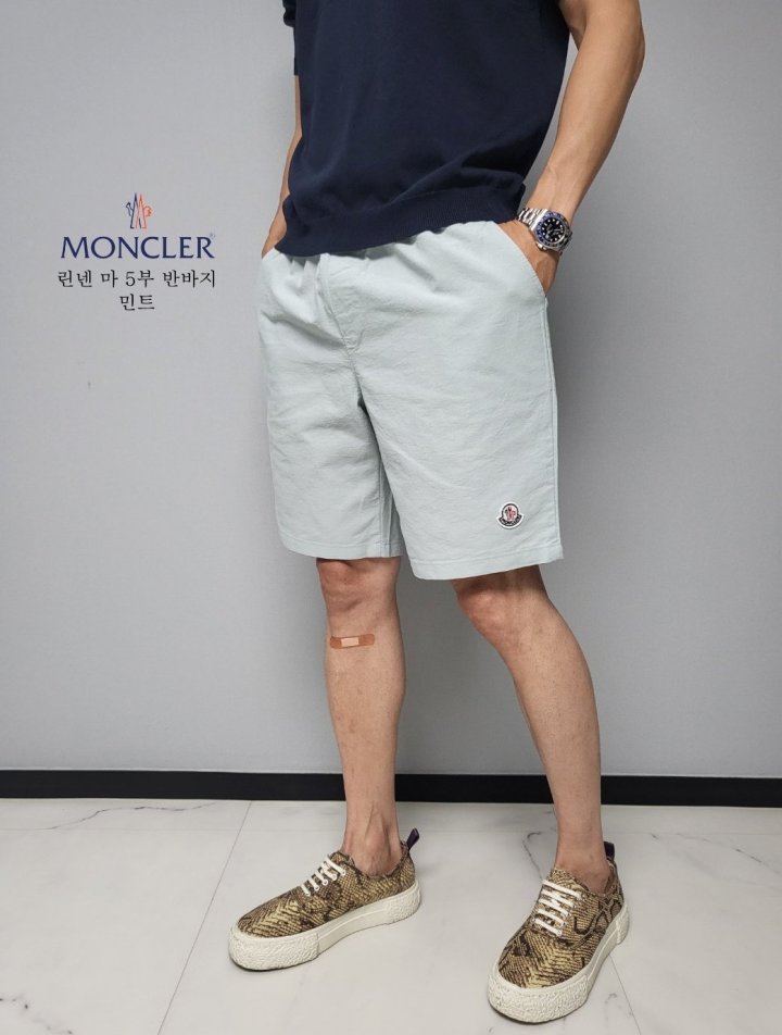 MONCLER 몽클레어 린넨 마 5부 반바지 5COLOR