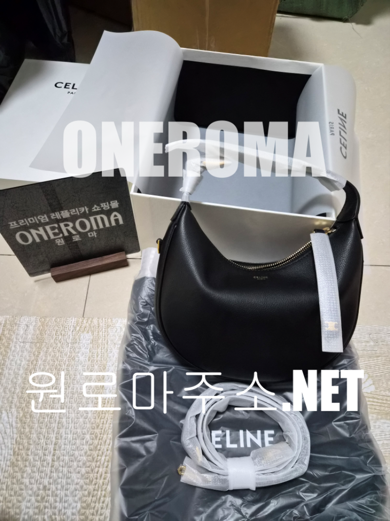 김*호 고객님 셀린느 틴 룰루 백