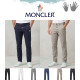 MONCLER 몽클레어 시그니처 스판 팬츠